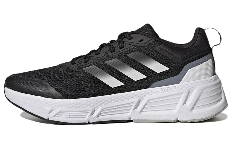 adidas Questar