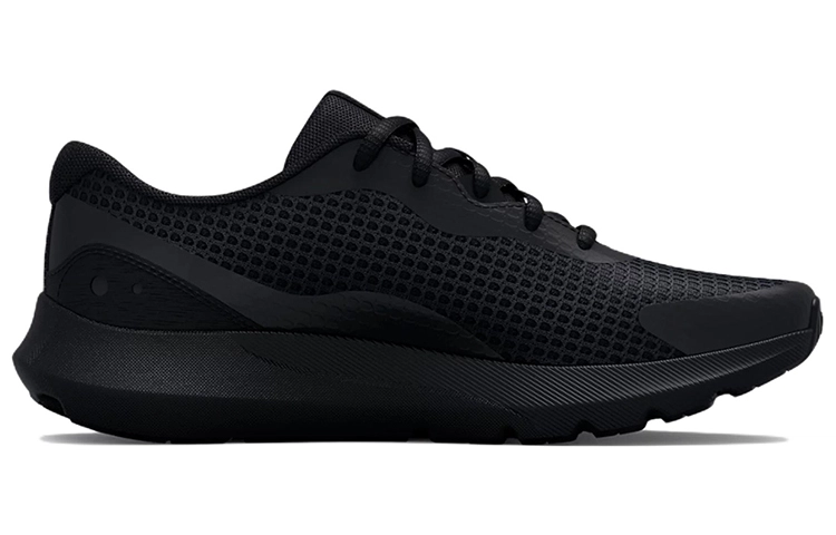 Under Armour Surge 3