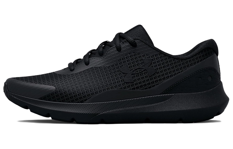 Under Armour Surge 3