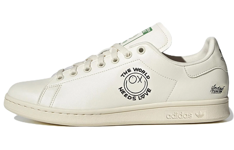 Andr Saraiva x adidas originals StanSmith
