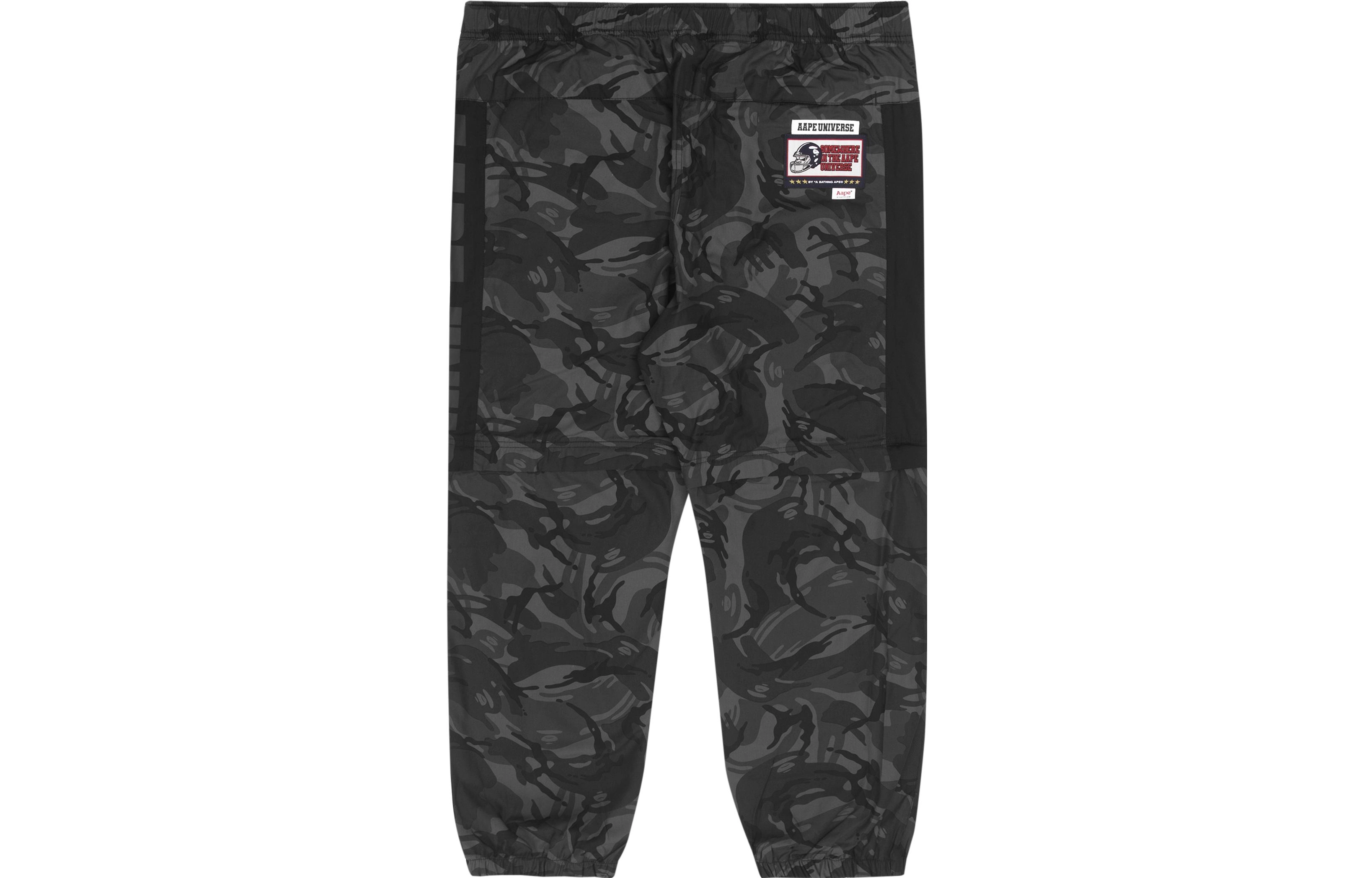 Aape SS22