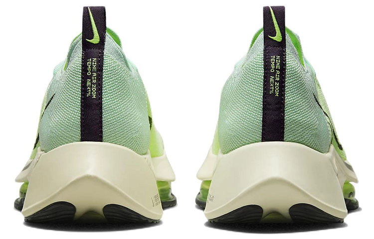Nike Air Zoom Tempo Next