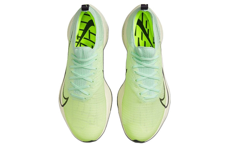 Nike Air Zoom Tempo Next
