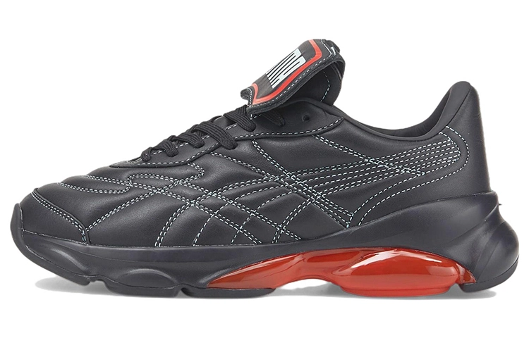 Dua Lipa x PUMA CELL Dome King Ml