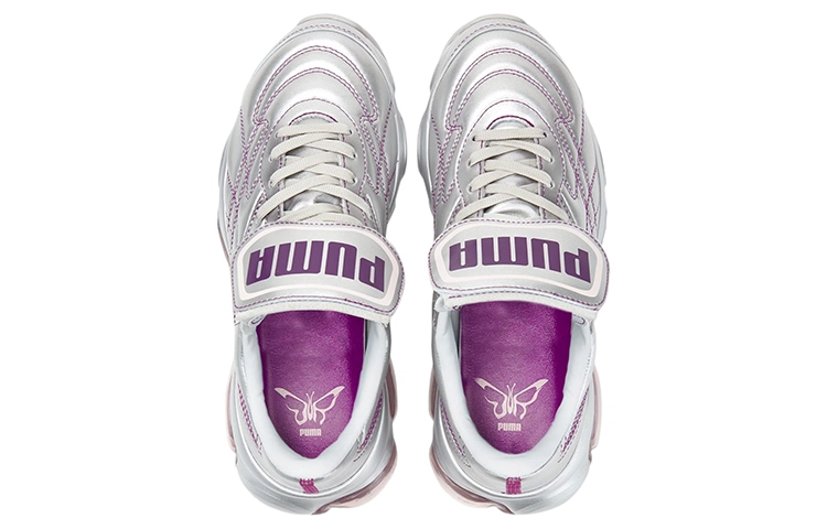 Dua Lipa x Puma Cell Dome King Ml