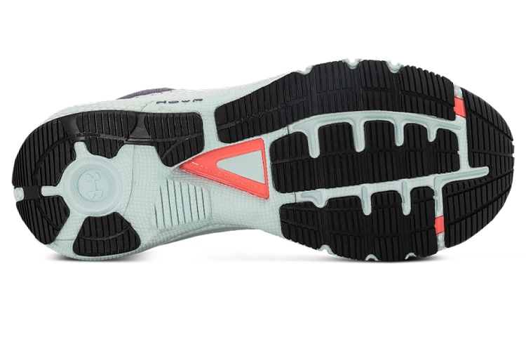 Under Armour HOVR Machina 2 SE