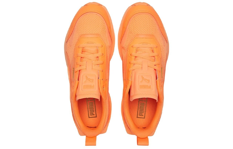 PUMA Kosmo Rider Sorbet
