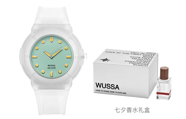 WUSSA Alpha AP02E