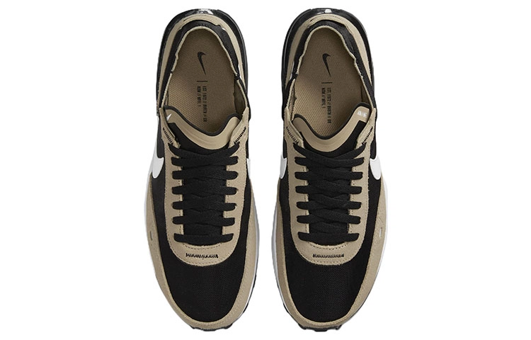 Nike Waffle One