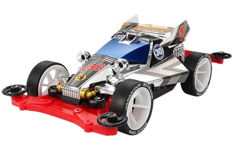 132 Dash No.1 5.3cm