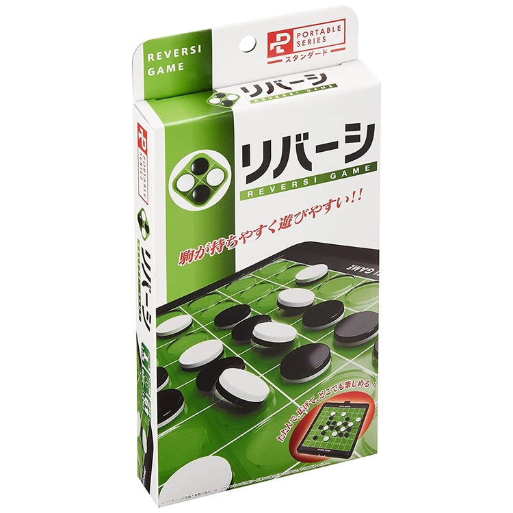 HANAYAMA