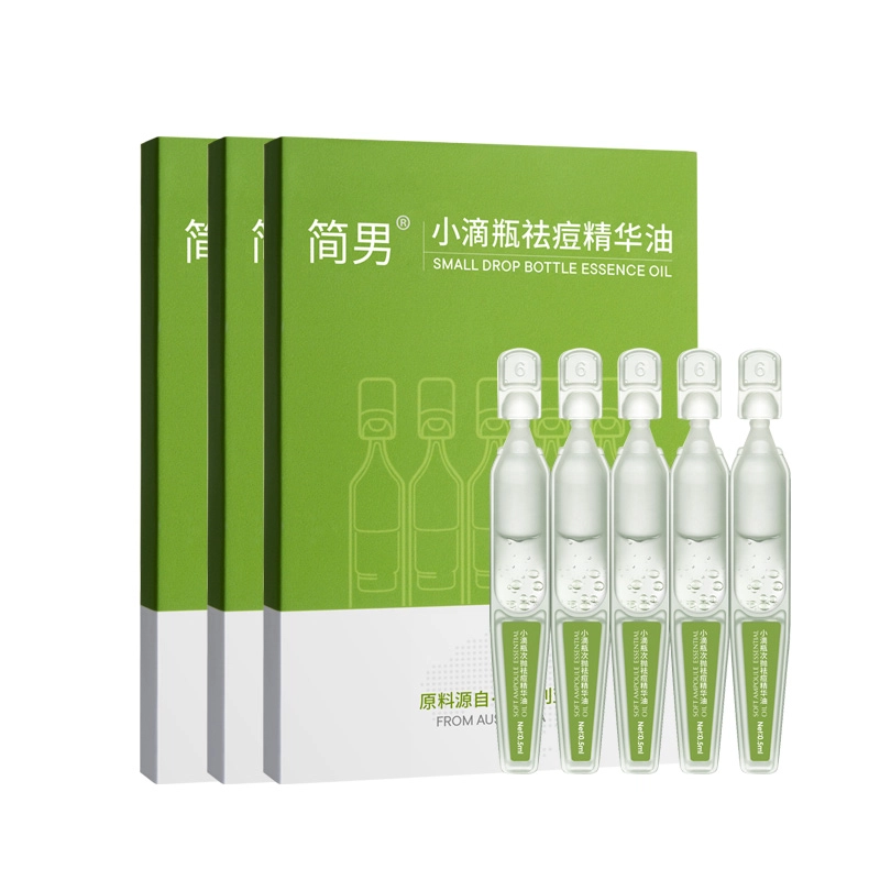 1ml*5
