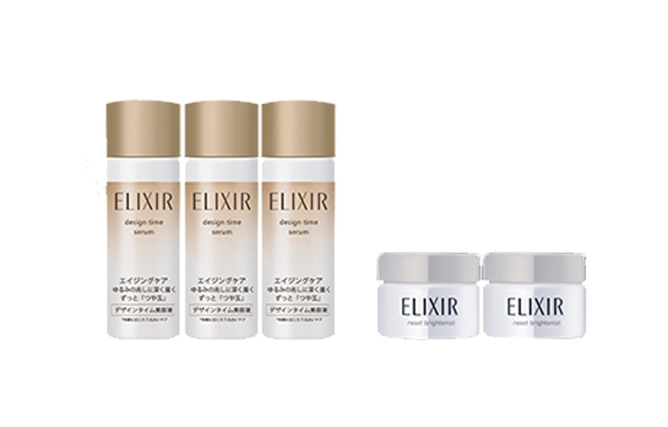 Elixir