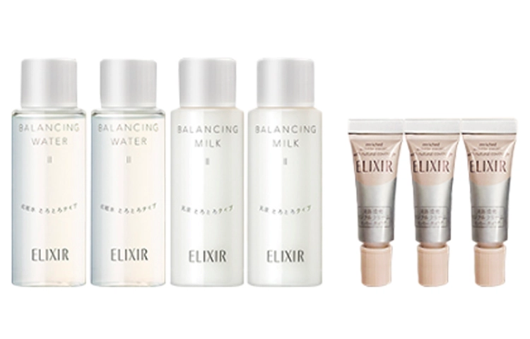 Elixir