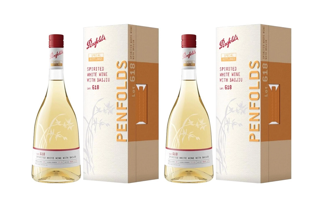PENFOLDS Lot.618 750ml*2