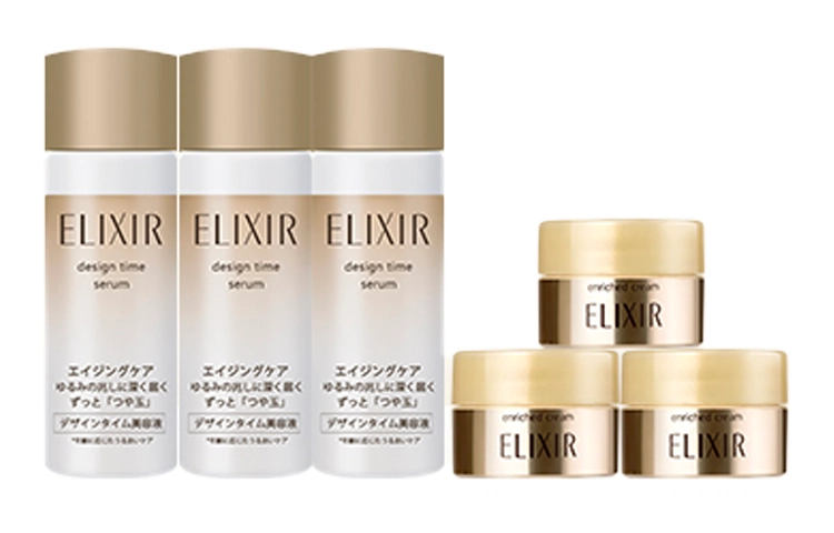 Elixir