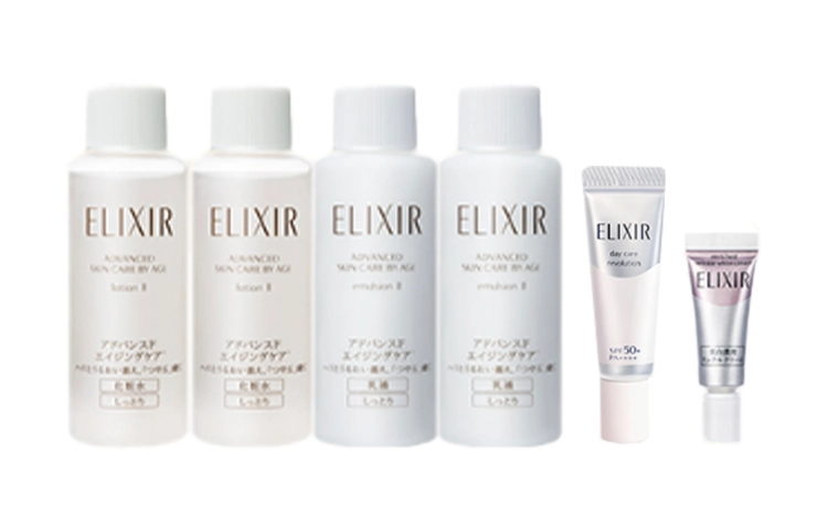 Elixir