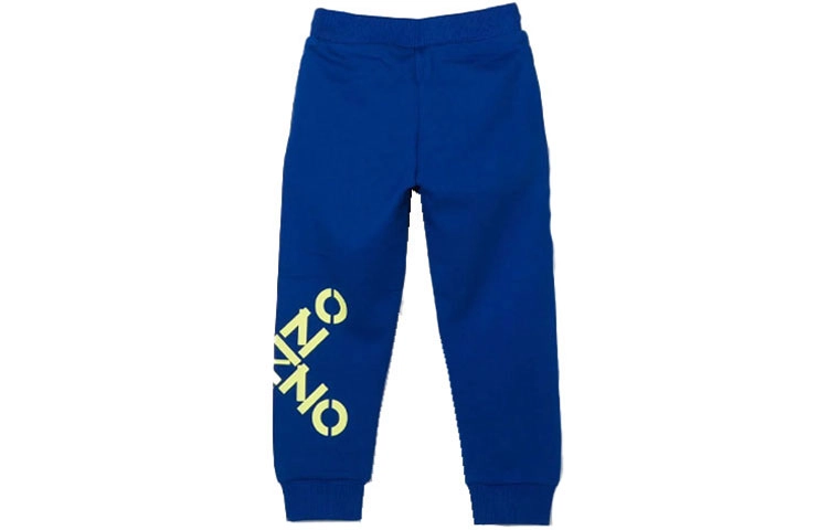KENZO FW22 Logo