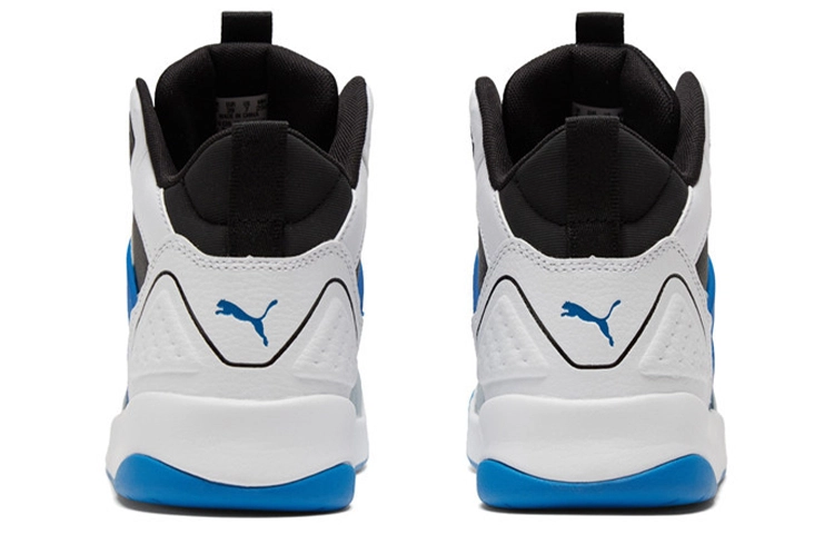 PUMA Backcourt