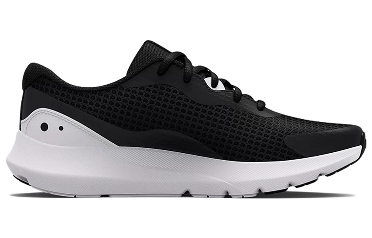 Under Armour Surge 3