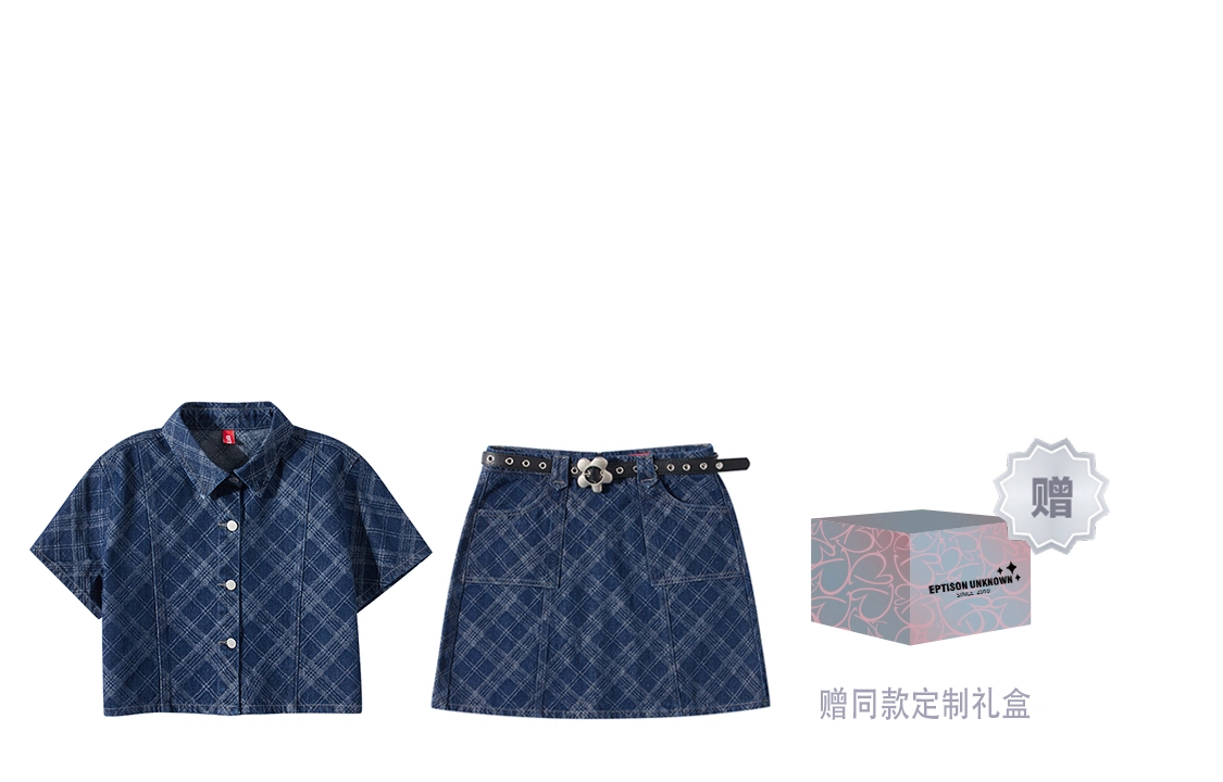 EPTISON WOMAN x SS22