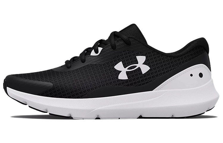 Under Armour Surge 3