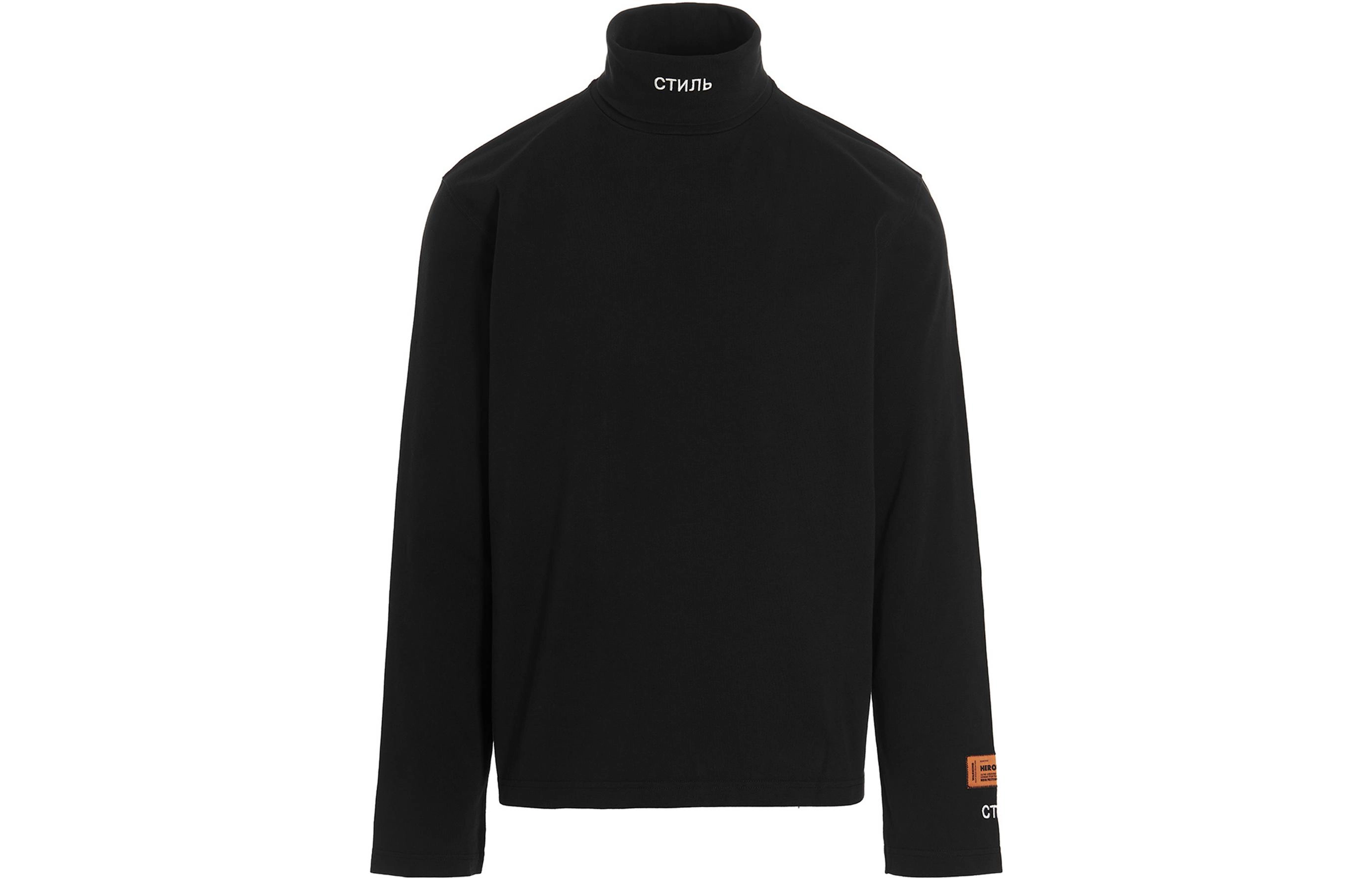 HERON PRESTON T
