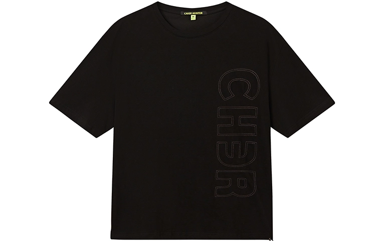 CaverHunter T