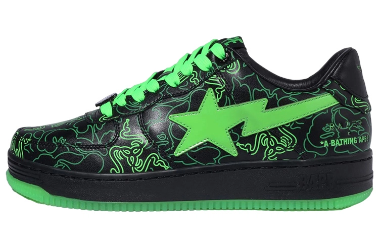 Razer x A BATHING APE STA