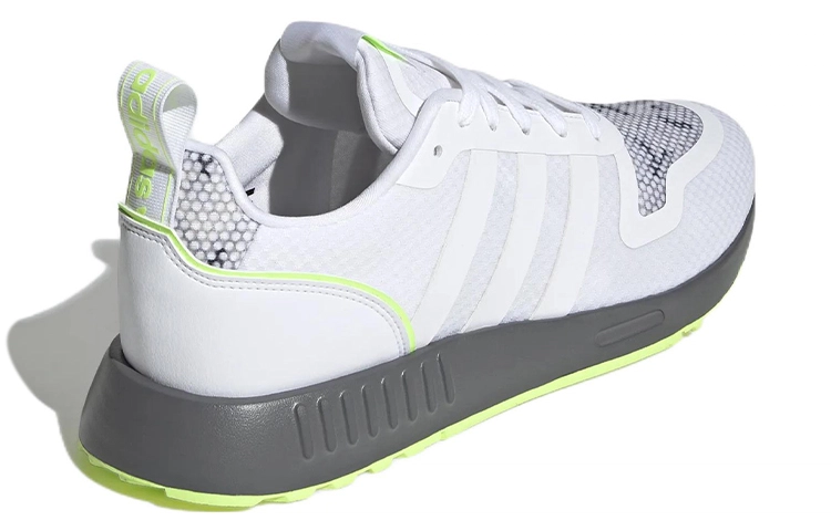 adidas originals Multix