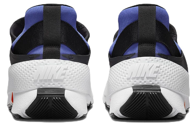 Nike Go FlyEase
