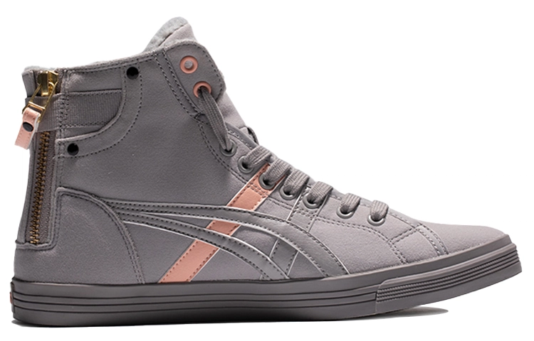 Asics Double Clutch