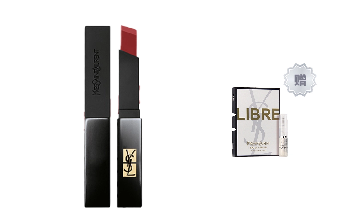 YSL 302+1.2ml