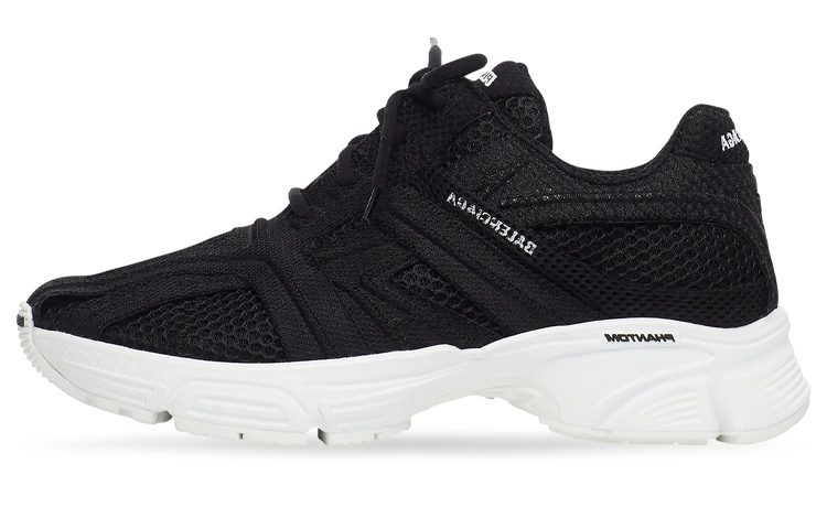 Balenciaga Phantom