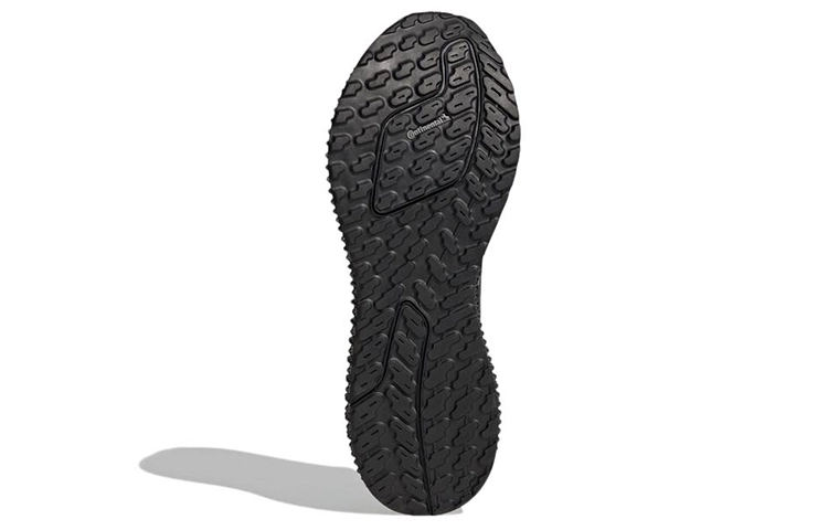 adidas 4D FWD 2