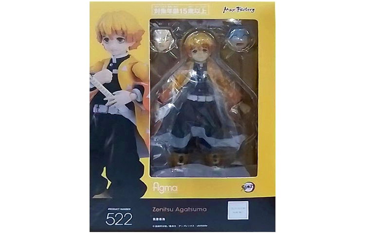 GSC gsc figma