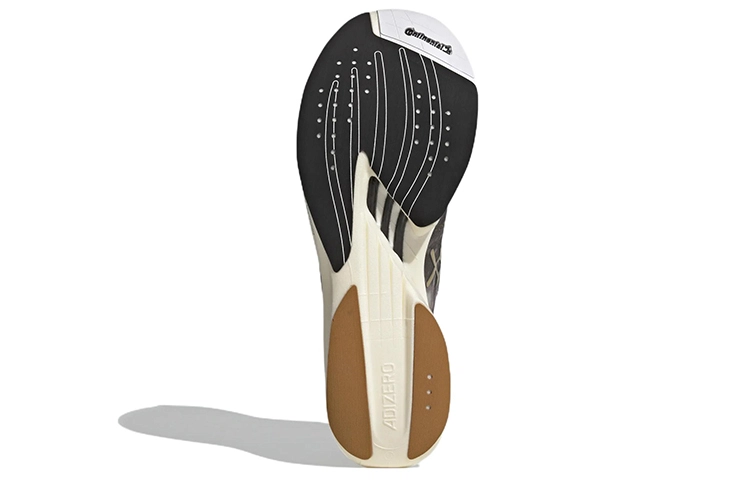 adidas Adizero Adios Pro 2 tme