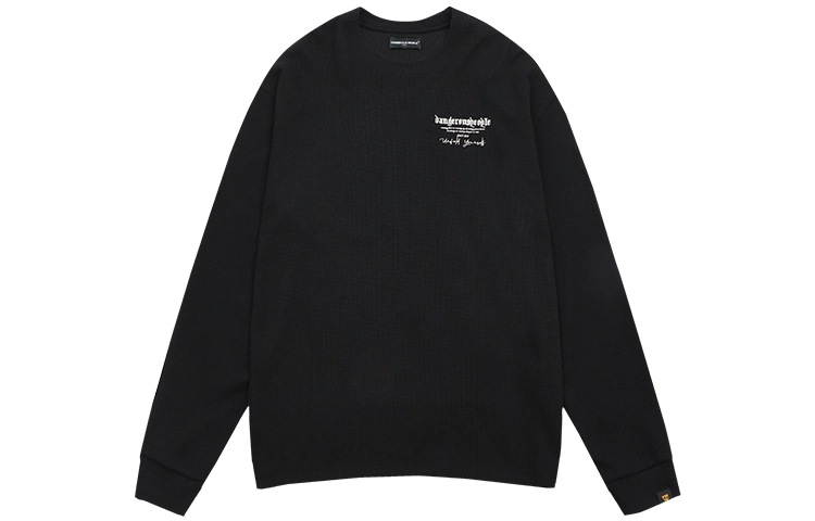 DANGEROUSPEOPLE T