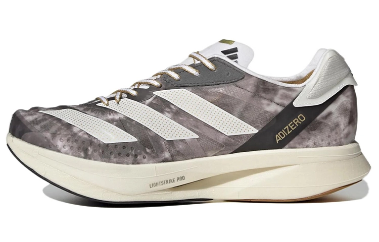 adidas Adizero Adios Pro 2 tme