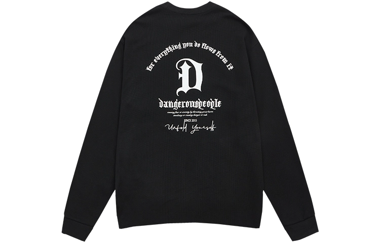 DANGEROUSPEOPLE T