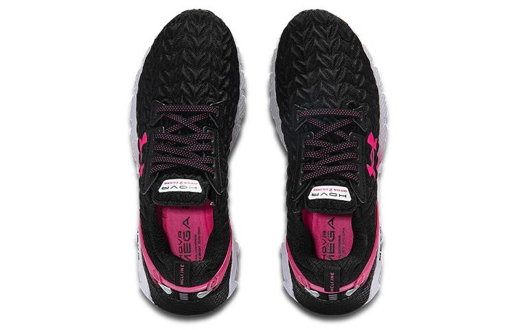 Under Armour HOVR Mega 2