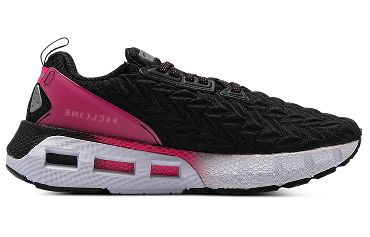 Under Armour HOVR Mega 2
