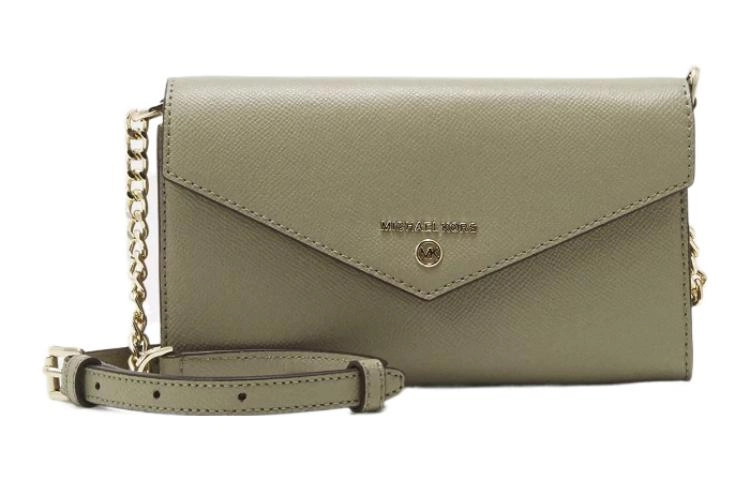 MICHAEL KORS MK Jet Set