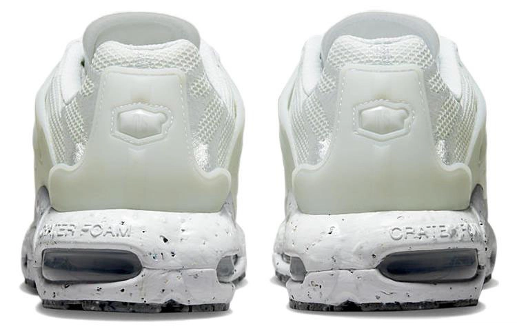 Nike Air Max Terrascape Plus