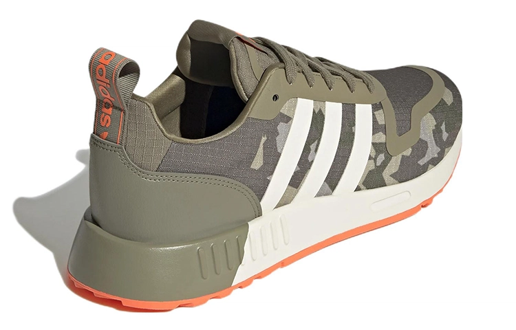 adidas originals Multix