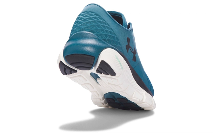 Under Armour Speedform Fortis 2.1