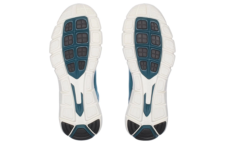 Under Armour Speedform Fortis 2.1