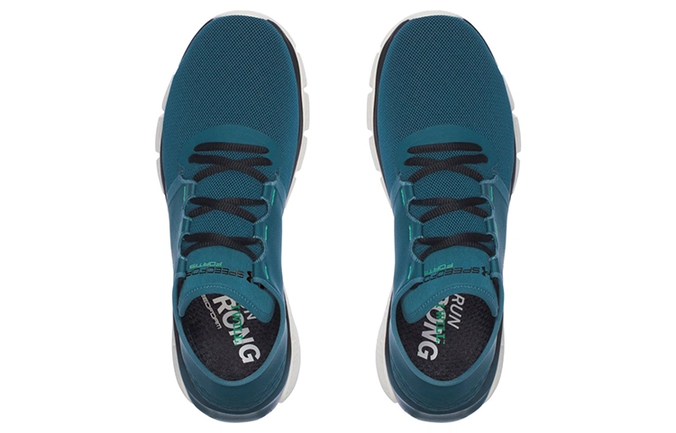 Under Armour Speedform Fortis 2.1