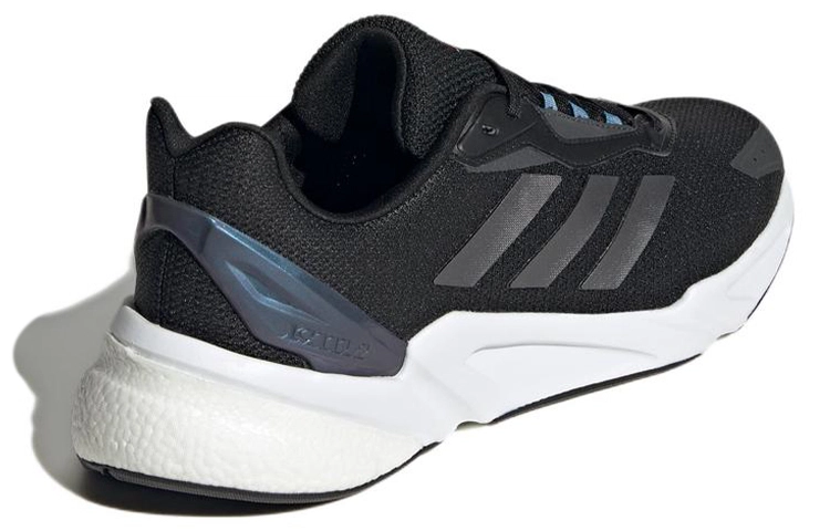adidas X9000l2