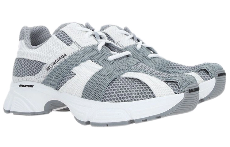 Balenciaga Phantom